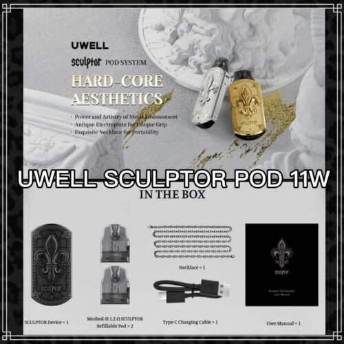 UWELL SCULPTOR POD 11W 雕塑家電子煙主機｜掛鍊便攜設計