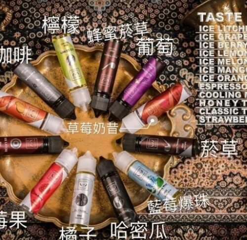F.O.S.V 鋼鐵果系列大菸油 60ml 3%｜原罐進口熱門電子煙油