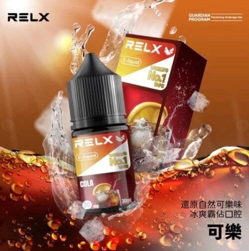 RELX悅刻電子煙煙油 30mg｜全系列口味推薦與選擇指南：圖片 2